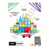 ORH Market Araba Dahil 110 Parça Büyük Boy 7.5cm Manyetik Blok Seti | Güçlü Mıknatıslı Zeka Geliştirici Oyuncak
