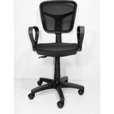 Orianna Design Fileli Çalışma Koltuğu Yönetici Koltuğu
