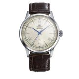Orient Sun&Moon Ra-Bb0003y30b Kurmalı Otomatik Deri Kahverengi 39 Mm Erkek Kol Saati