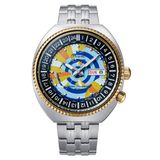 Orient World Map Ra-Aa0e08y39b Limited Edition Otomatik Çelik Gri 20 Atm 44 Mm Erkek Kol Saati