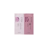 Oriflame Duologi Silikon İçermeyen Elektriklenmeyi Azaltan Durulanmayan Gece Gündüz Saç Kremi, 24ml, Set