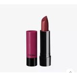 Oriflame Oncolour Matte Lipstick Brick Red Mat Ruj, 43639