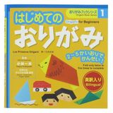 Origami Kitap Serisi No1