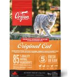Orijen Orijinal Tahılsız Kedi Maması 1,8 kg