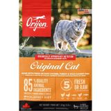 Orijen Tahılsız Yavru ve Yetişkin 1.8 kg Standart Kedi Maması