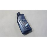 Orijinal Mini R50 R52 R53 R55 Longlife-04 Sae 5W-30 Motor Yağı 1lt