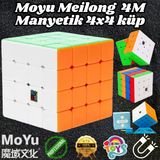 Orijinal Moyu Meilong 4X4 Manyetik Küp 4M - Moyu Speed Cube - Moyu 4X4 Zeka Küpü - Zeka Küpü - Magnetic Cube