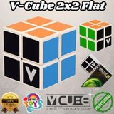 Orijinal V-Cube 2x2 Flat Küp - V-Cube Küp - Zeka Küpü - 2x2 Flat Küp - Akıl Küpü - Rubiks Küp -VCube