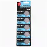 Orion CR2032 3V Lityum Düğme Pil 5'li Kart Paket