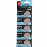 Orion CR2354 3 V 5'li Paket Lityum Pil