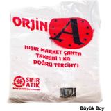 Orjin Hışır Atlet Poşet Büyük Boy 1 kg