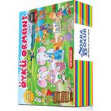 Orka Çocuk Yayınları Orka Çocuk Öykü Ormanı Hikaye Seti 10 Kitap 9 - 12 Yaş İçin Komisyon Yazarlı Eğlenceli Seri