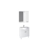 ORKA DURU 65 CM BANYO DOLABI BEYAZ