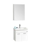 Orka Mars 65 CM Beyaz Banyo Dolabı