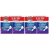 Orkid Platinum Gece Cesaret Paketi 64'lü (32x2)