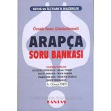 ÖRNEK SORU VE ÇÖZÜMLEMELİ ARAPÇA SORU BANKASI KPDS VE İLİTAM'A HAZIRLIK - KOLEKTIF