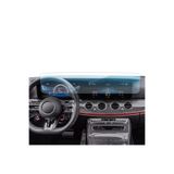 Oroel Mercedes E-Serisi W213 Uyumlu 12.3 İnç Dijital Gösterge ve Navigasyon 9H Nano Ekran Koruyucu