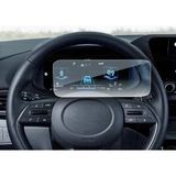 OROEL OTOMOTİV Hyundai I20 Elite Uyumlu 10,25 Inç Dijital Gösterge 9h Nano Ekran Koruyucu 2024-2026