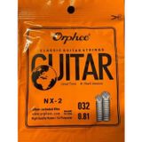 Orphee NX-2 Klasik Gitar Si (B) Teli - 2. Tel (Aksesuar - Yedek Tek Tel) | Dayanıklı Naylon Materyal, Kararlı Akort Yapı