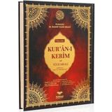 Orta Boy Bilgisayar Hatlı Arapça 7 Özellikli Kuran-ı Kerim Meali