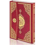 Orta Boy Bilgisayar Hatlı Arapça Cilt Bezi Mıklepli Kuran-ı Kerim - Bordo (15485)