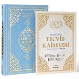 Orta Boy Bilgisayar Hattı Arapça Tepe Varaklı Termo Deri Tecvidli Kuran-ı Kerim - Mavi