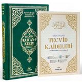 Orta Boy Bilgisayar Hattı Arapça Tepe Varaklı Termo Deri Tecvidli Kuran-ı Kerim - Yeşil