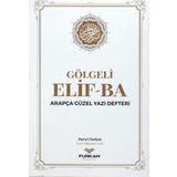 Orta Boy Gölgeli Elifba