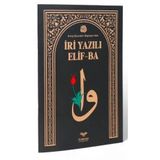 Orta Boy İri Yazılı Ali Haydar Elifbası