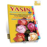Orta Boy İsim Etiketli Yasin-i Şerif Sarı Güllü