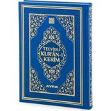 Orta Boy Koyu Lacivert Tecvidli Kuranı Kerim (Ciltli) - 1