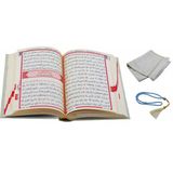 Orta Boy Krem Renkli Karekodlu Kuranı Kerim (24.5cmx17cm) Seccade (67cmx122cm) Tesbih Set