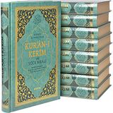 Orta Boy Kuran Meali Mühürlü - 25 Adet