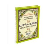 Orta Boy Kuran'ı Kerim Meali ve Türkçe Okunuşu Üçlü Yeşil H-58 - belirtilmemiş - Siyah
