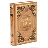 Orta Boy Kuranı Kerim Ve Yüce Meali - Taba mealortataba