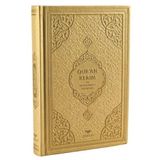 Orta Boy Medine Hatlı Flemenkçe Tepe Varaklı Termo Deri Kuran-ı Kerim Meali Gold (13674)