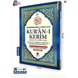 Orta Boy Satır Altı Türkçe Okunuşlu ve Türkçe Mealli Renkli Kuran-ı Kerim 758434