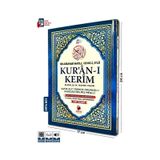 Orta Boy Satır Altı Türkçe Okunuşlu Ve Türkçe Mealli Renkli Kuran