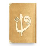 Orta Elif-Vav Kadife ( 1036 Gold) 2 Renkli Kuranı Kerimler