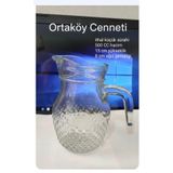 ORTAKÖYCENNETİ Küçük Sürahi 1 ad 500 cc Hacim 15 cm yüksekliği 8 cm ağız genişliği ile ithal şık dekoratif ürün