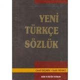 Ortaöğretim Türkçe Sözlük İntegral Kapak - Özgün Bilim ve Kültür Yayınları