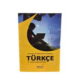 Ortaokul Ve İmam Hatip Ortaokulu Türkçe 6. Sınıf Ders Kitabı (İkinci El)