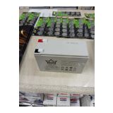 ORTEC 12V 9AH 20HR Akü 12 Volt 9 Amper Çocuk Oyuncak Araba Araç Aküsü Bataryası Ev Dükkan Alarm Sistemi
