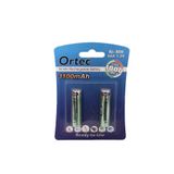 Ortec AAA 1.2V Ni-Mh 1100Mah Şarj Edilebilir İnce Kalem Pil