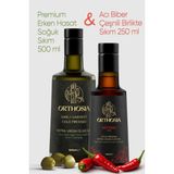Orthosia Premium Memecik Erken Hasat Soğuk Sıkım Natürel Sızma Zeytinyağı 500 ml & Acı Biber Çeşnili Soğuk Sıkım Natürel Sızma Zeytinyağı 250 ml 2'li Avantaj Paketi - 750 ml
