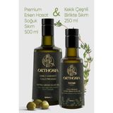 Orthosia Premium Memecik Erken Hasat Soğuk Sıkım Natürel Sızma Zeytinyağı 500 ml & Kekik Çeşnili Soğuk Sıkım Natürel Sızma Zeytinyağı 250 ml 2'li Avantaj Paketi - 750 ml