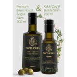 Orthosia Premium Memecik Erken Hasat Soğuk Sıkım Natürel Sızma Zeytinyağı 500 ml & Kekik Çeşnili Soğuk Sıkım Natürel Sızma Zeytinyağı 250 ml 2'li Avantaj Paketi
