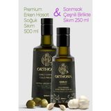 Orthosia Premium Memecik Erken Hasat Soğuk Sıkım Zeytinyağı 500 ml & Sarımsak Çeşnili Soğuk Sıkım Natürel Sızma Zeytinyağı 250ML 2'li Avantaj Paketi - 750 ml