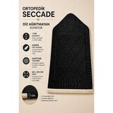Ortopedik Diz Ağrıtmayan Kapitone Hediyelik Çeyizlik Seccade 1cm Sünger 65 x 120 Ebat - Siyah - 65 x 120 cm