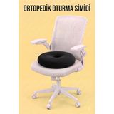 Ortopedik Oturma Simidi Koltuk Minderi Kuyruk Sokumu Yastığı Yuvarlak 43 * 9 Cm DVM-02S
